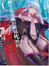 海贼王